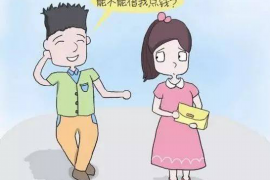 会泽企业清欠服务